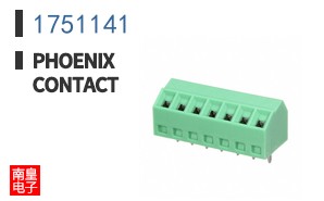 1751141