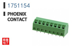 1751154