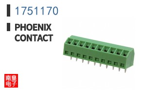 1751170