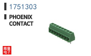 1751303