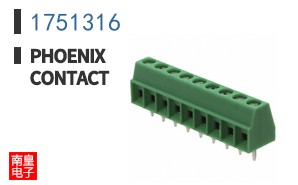 1751316