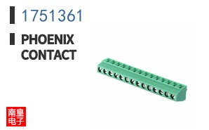 1751361