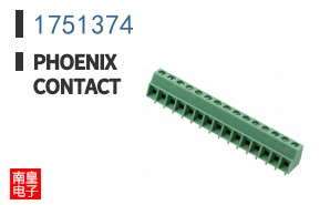 1751374