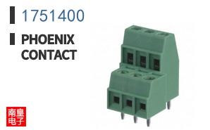 1751400