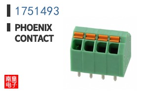 1751493