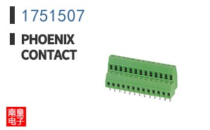 1751507