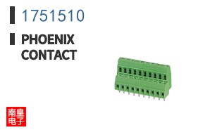1751510