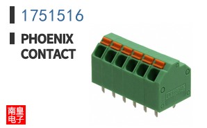 1751516
