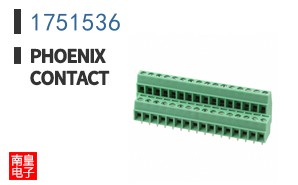 1751536
