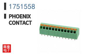 1751558
