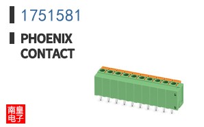 1751581