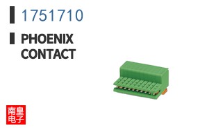 1751710