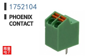 1752104