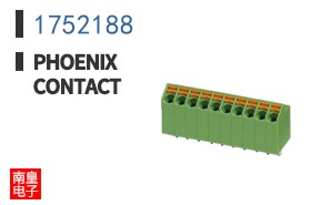 1752188