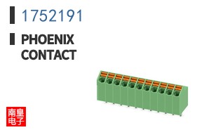 1752191
