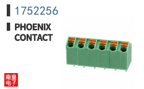 1752256