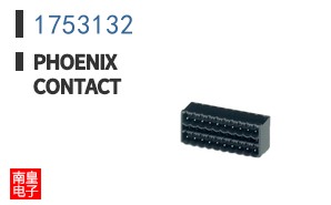 1753132