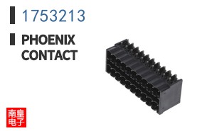 1753213