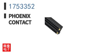 1753352