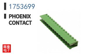 1753699