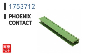 1753712