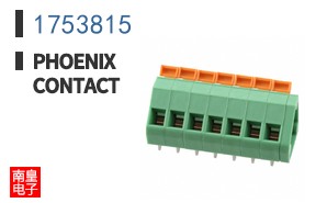 1753815