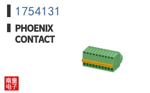 1754131
