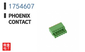 1754607