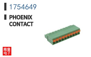 1754649