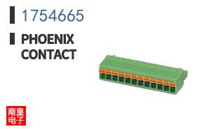 1754665
