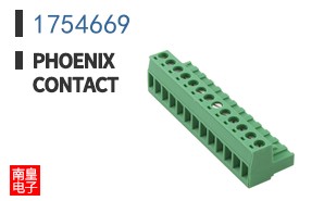 1754669