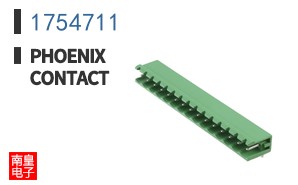 1754711