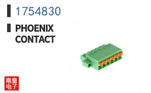 1754830