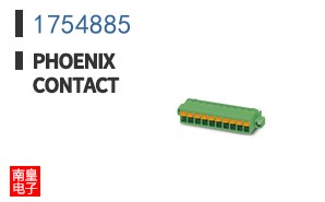 1754885