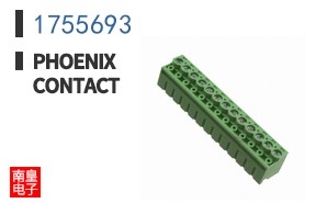 1755693