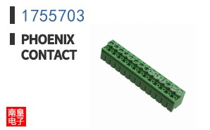 1755703