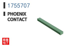 1755707