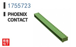 1755723