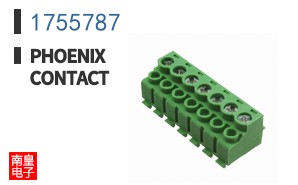 1755787