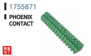 1755871