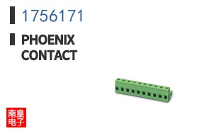 1756171