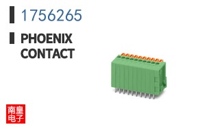 1756265