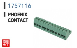 1757116