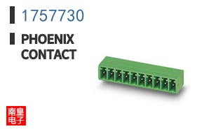 1757730