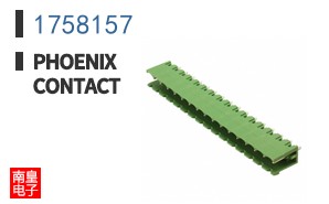 1758157