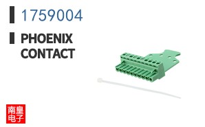 1759004