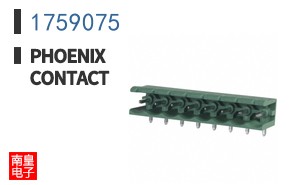 1759075