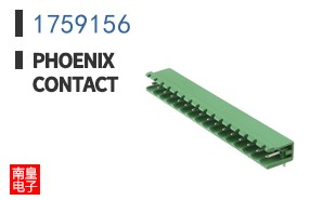 1759156