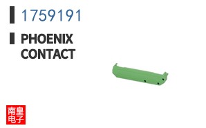 1759191