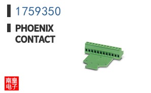 1759350